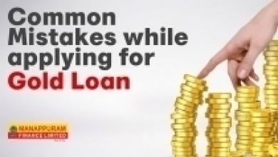 Common Mistakes while applying for Gold Loan - image